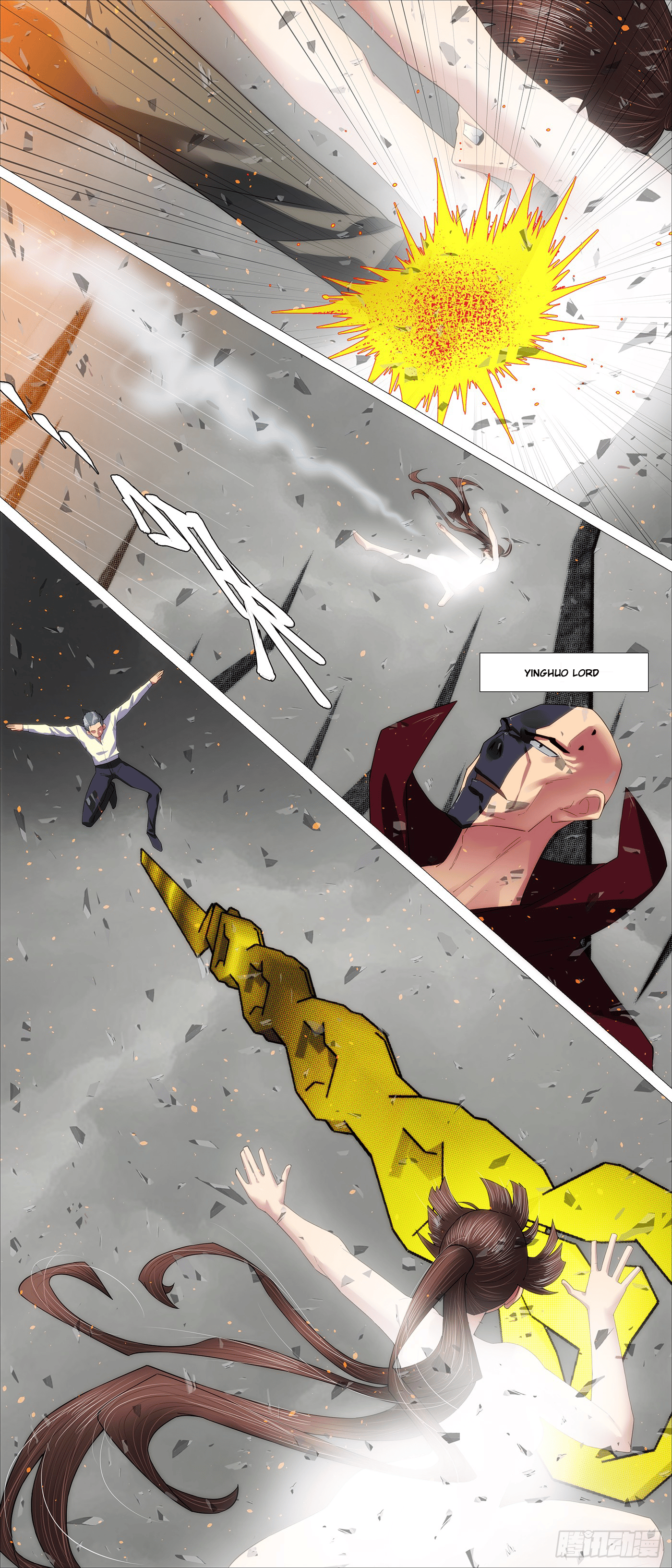 Page 9 of Chapter 704
