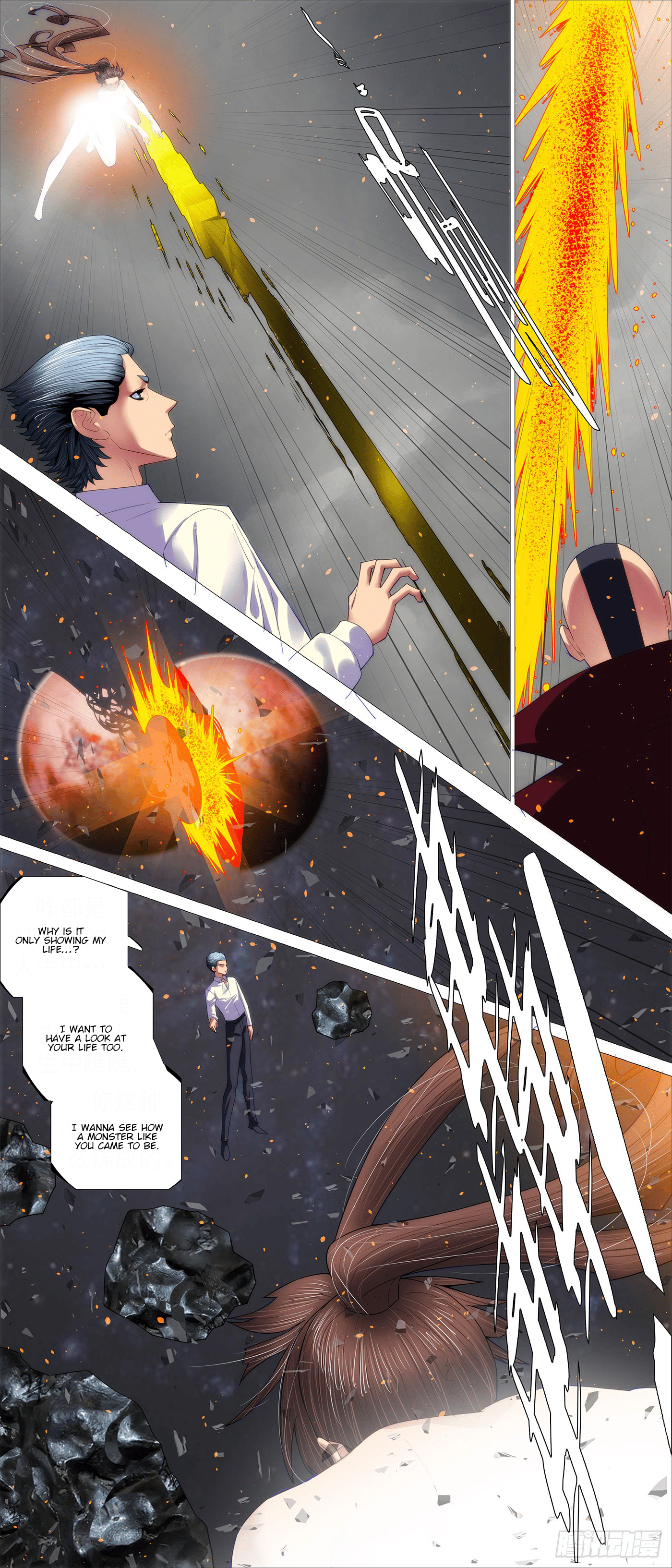 Page 10 of Chapter 704