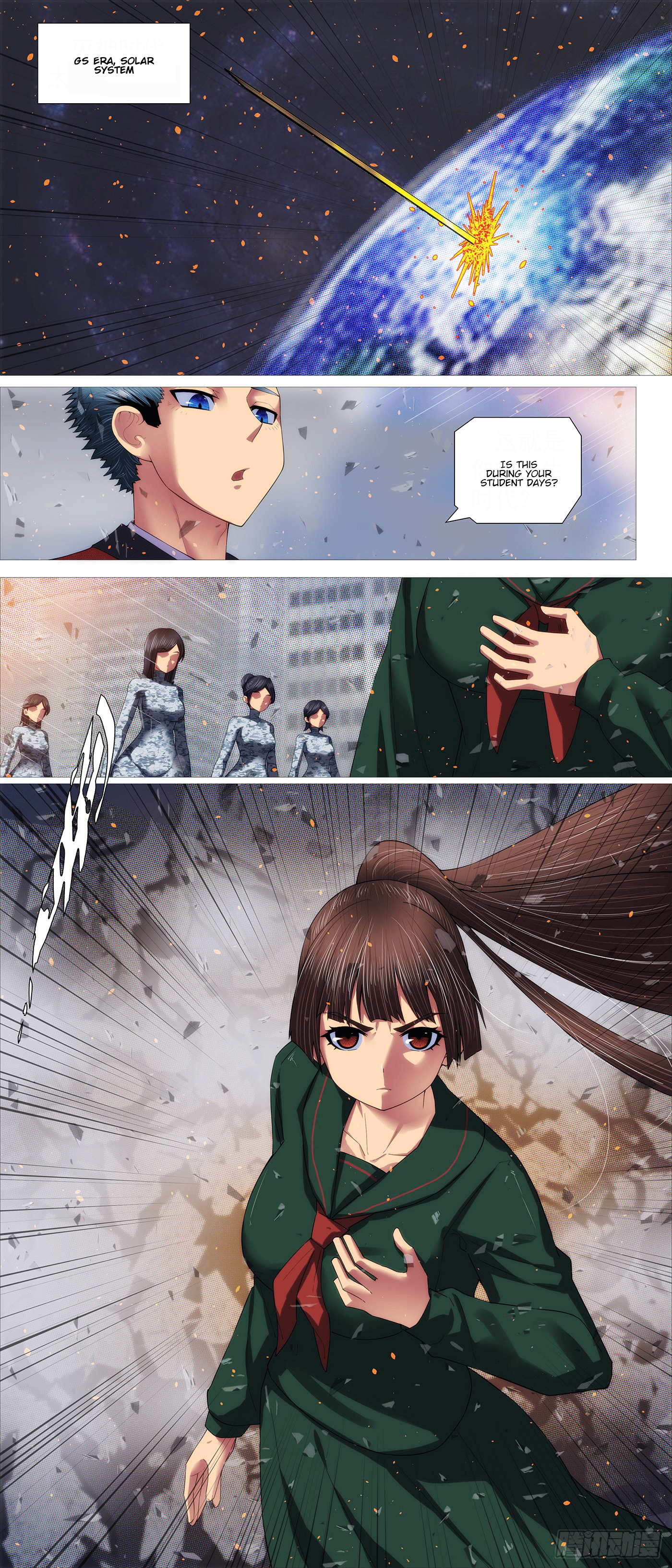 Page 3 of Chapter 705