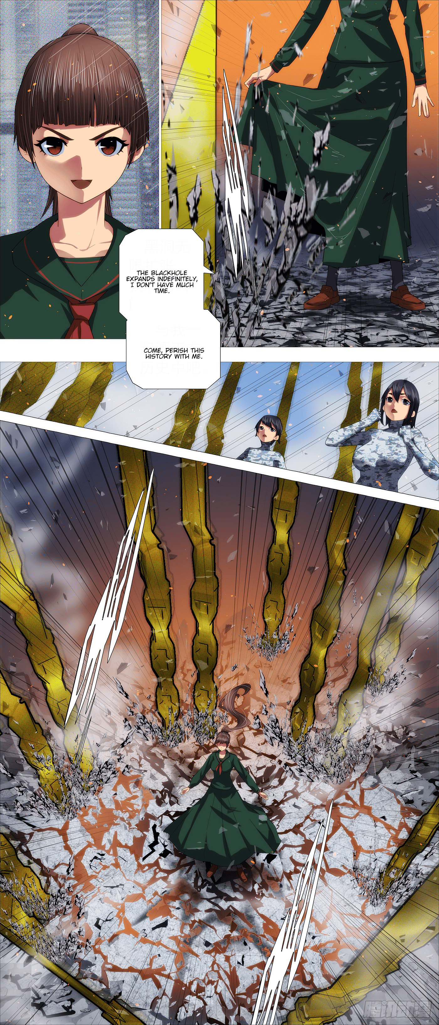 Page 4 of Chapter 705