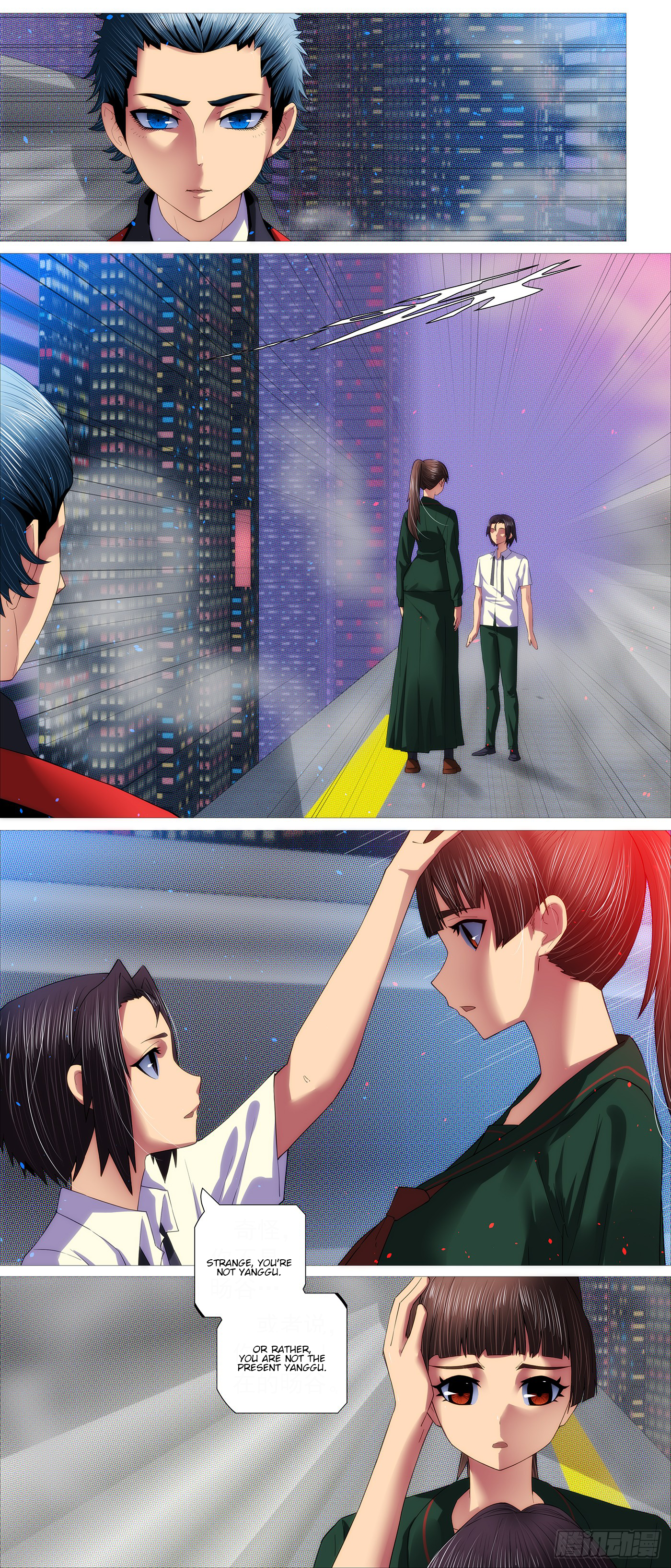 Page 7 of Chapter 705