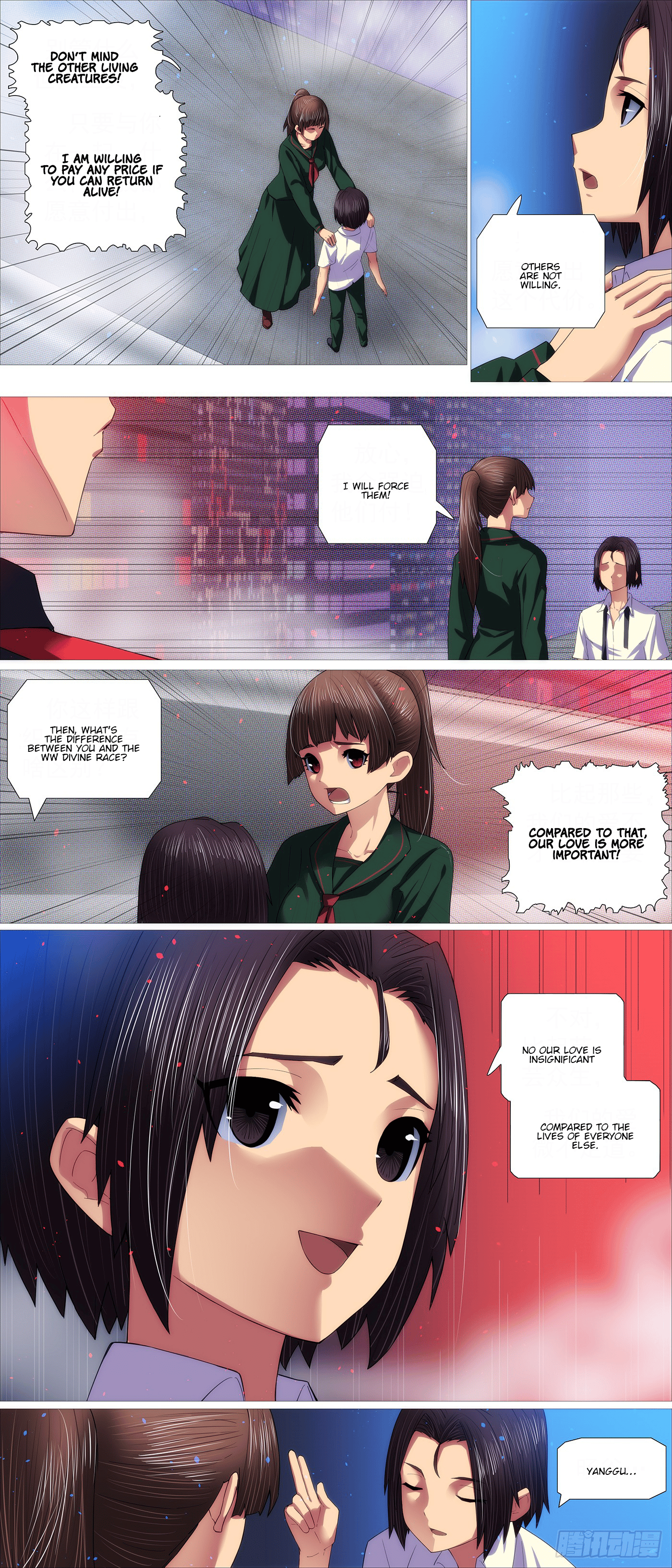 Page 9 of Chapter 705