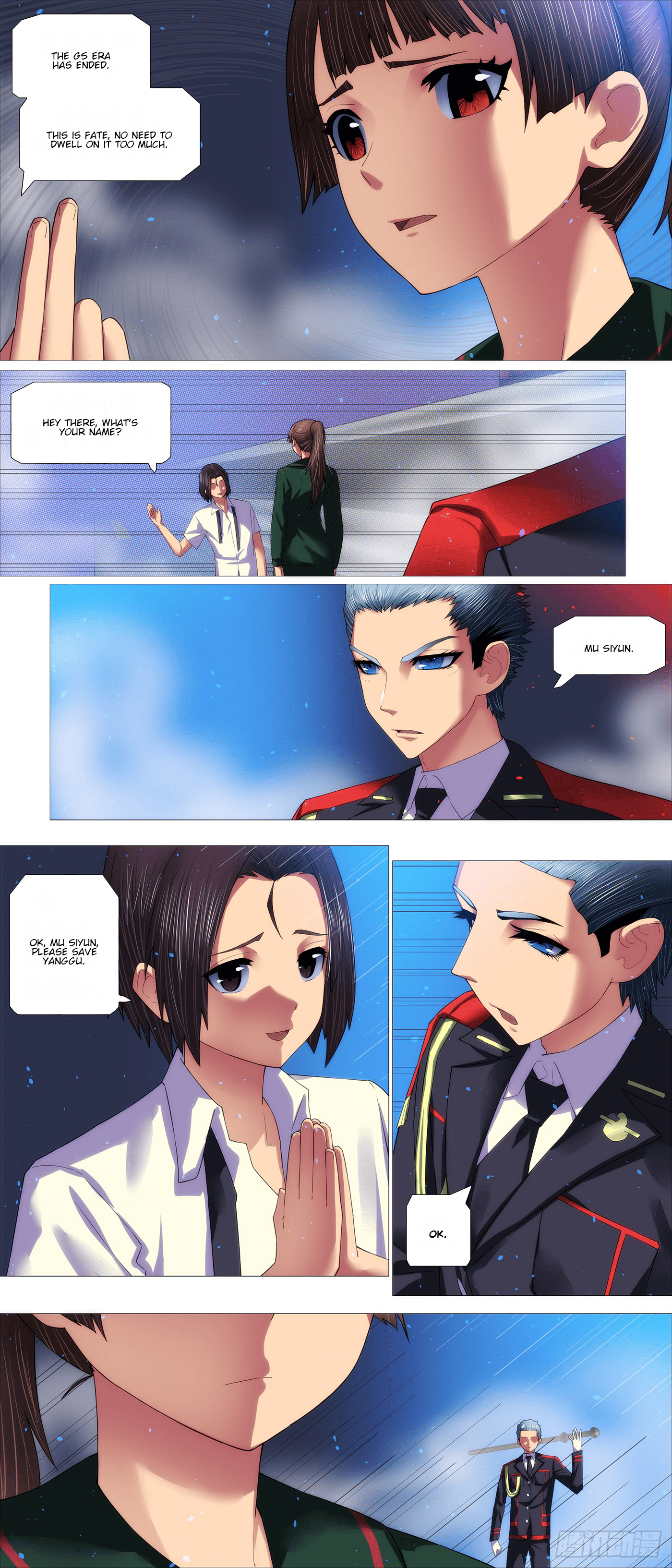 Page 10 of Chapter 705