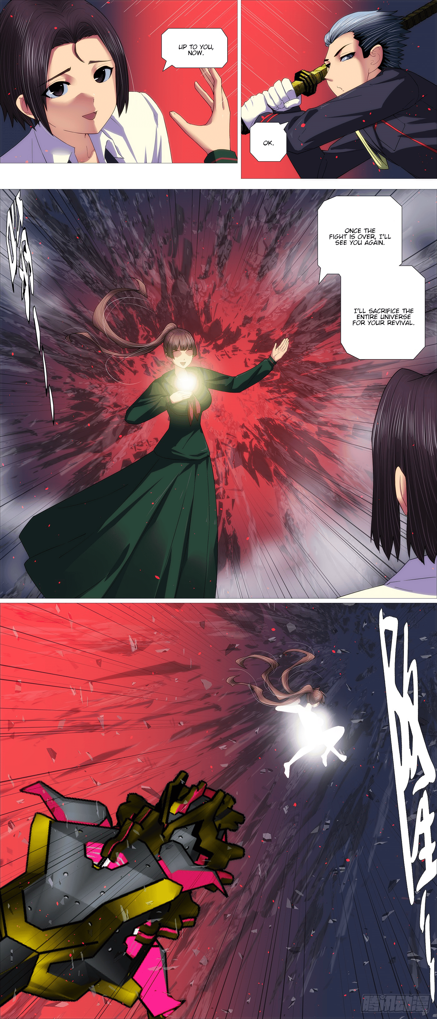 Page 2 of Chapter 706