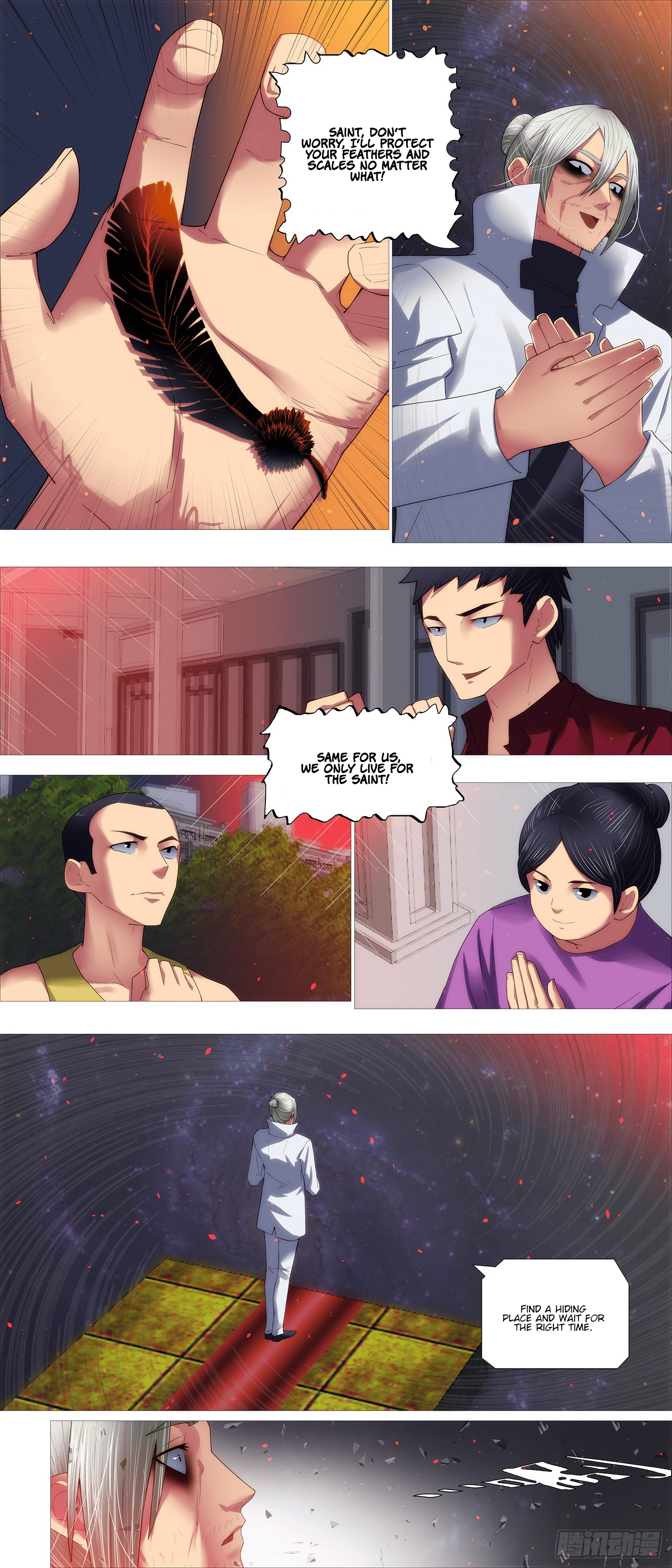 Page 7 of Chapter 706