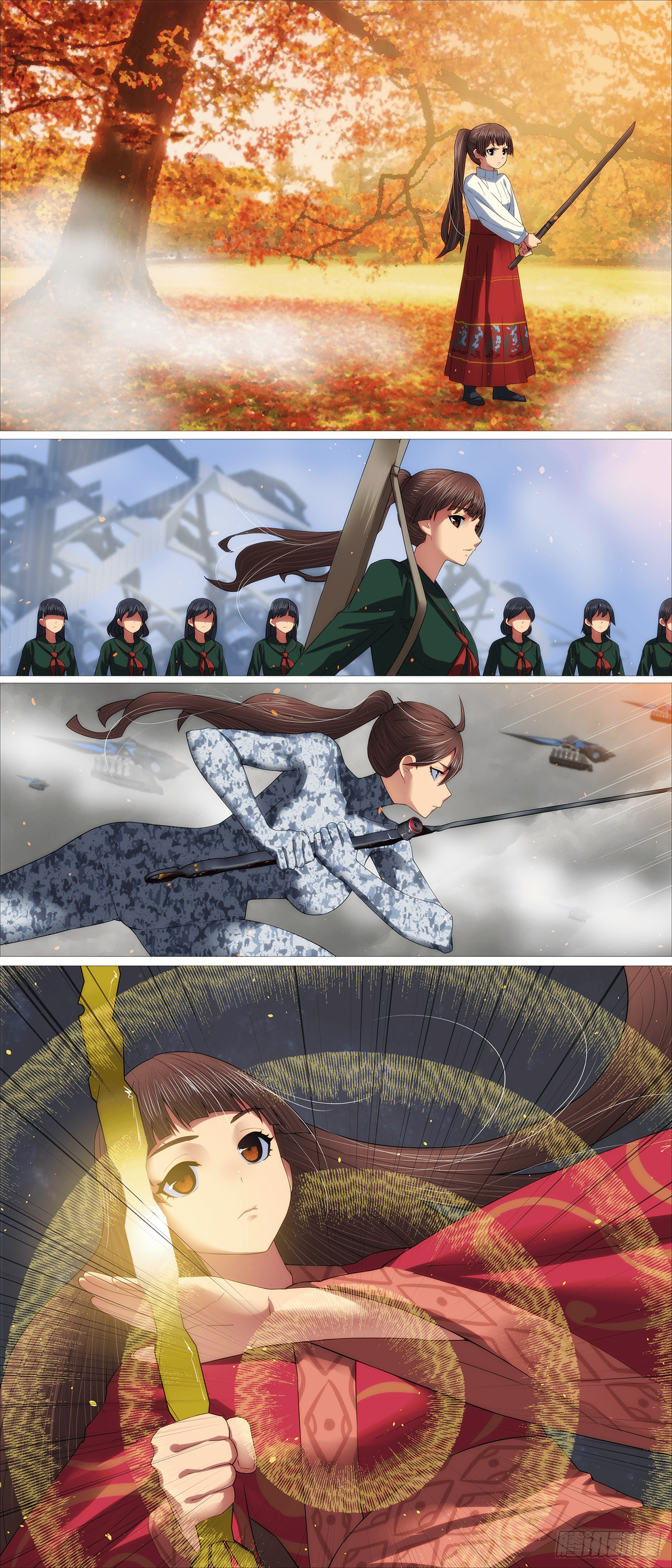 Page 1 of Chapter 707