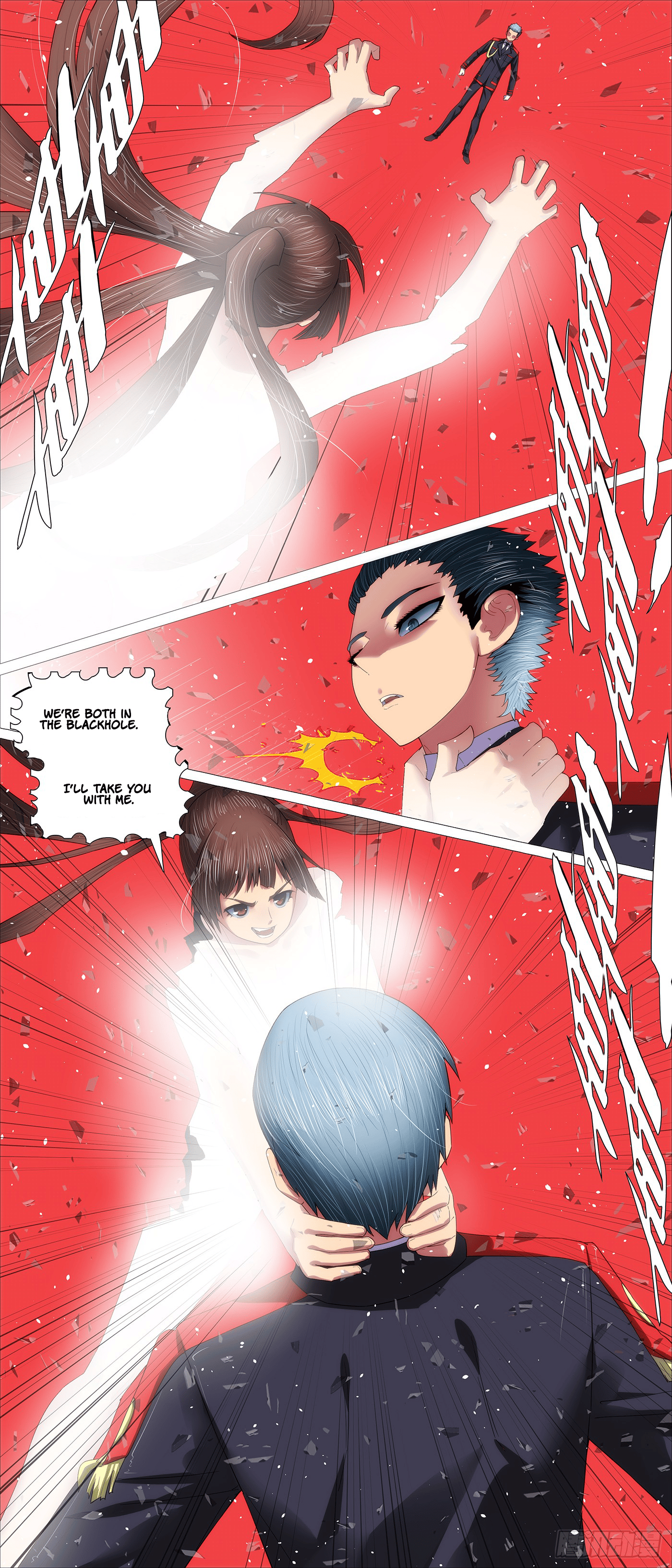 Page 4 of Chapter 707
