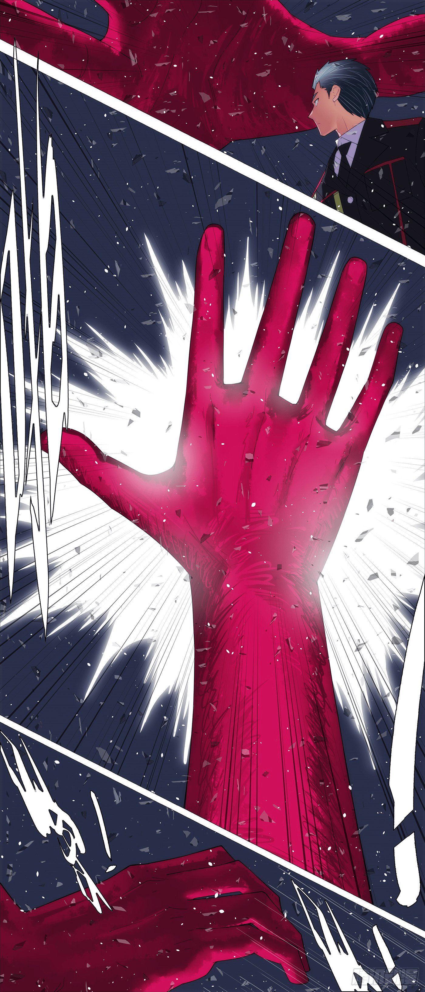 Page 9 of Chapter 707