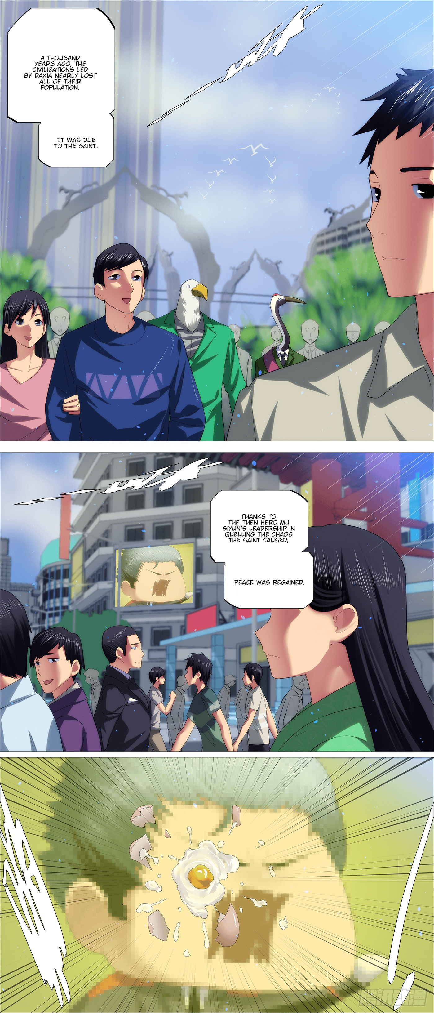 Page 1 of Chapter 709