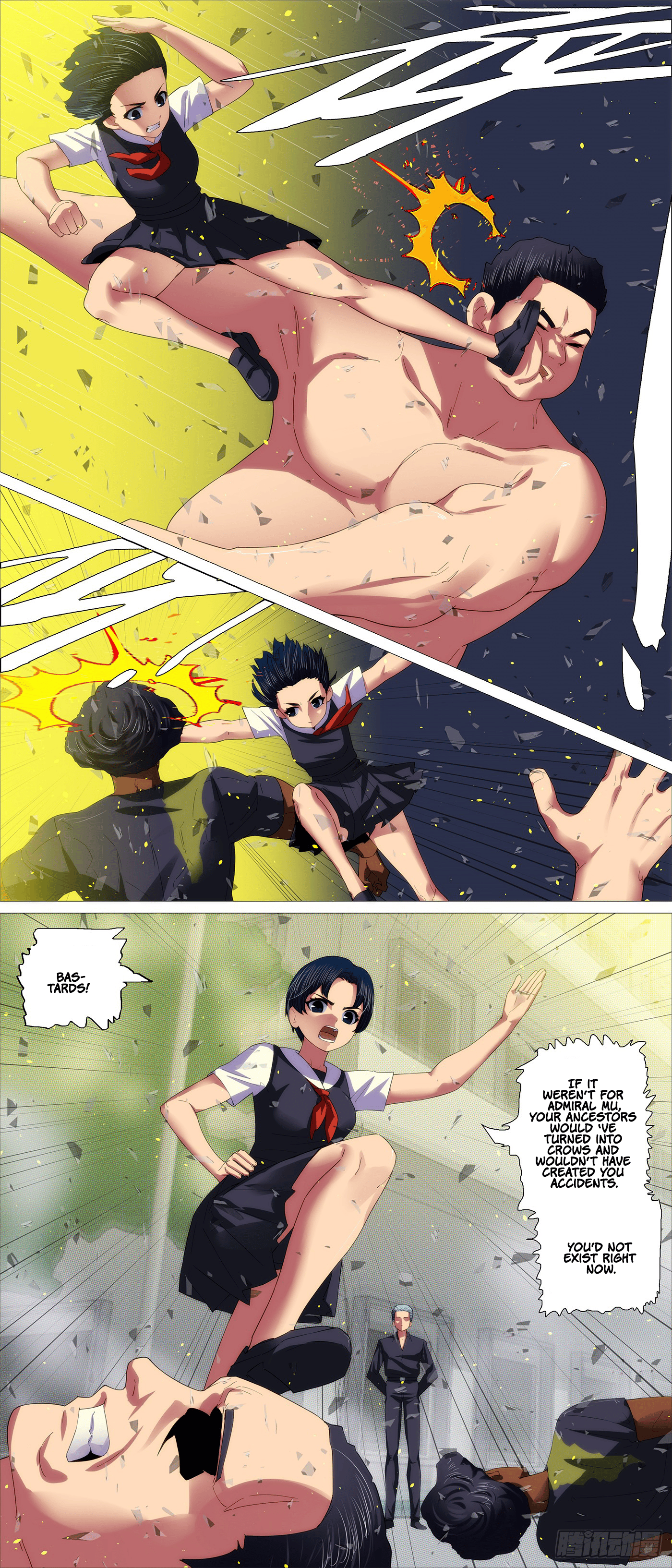Page 3 of Chapter 709