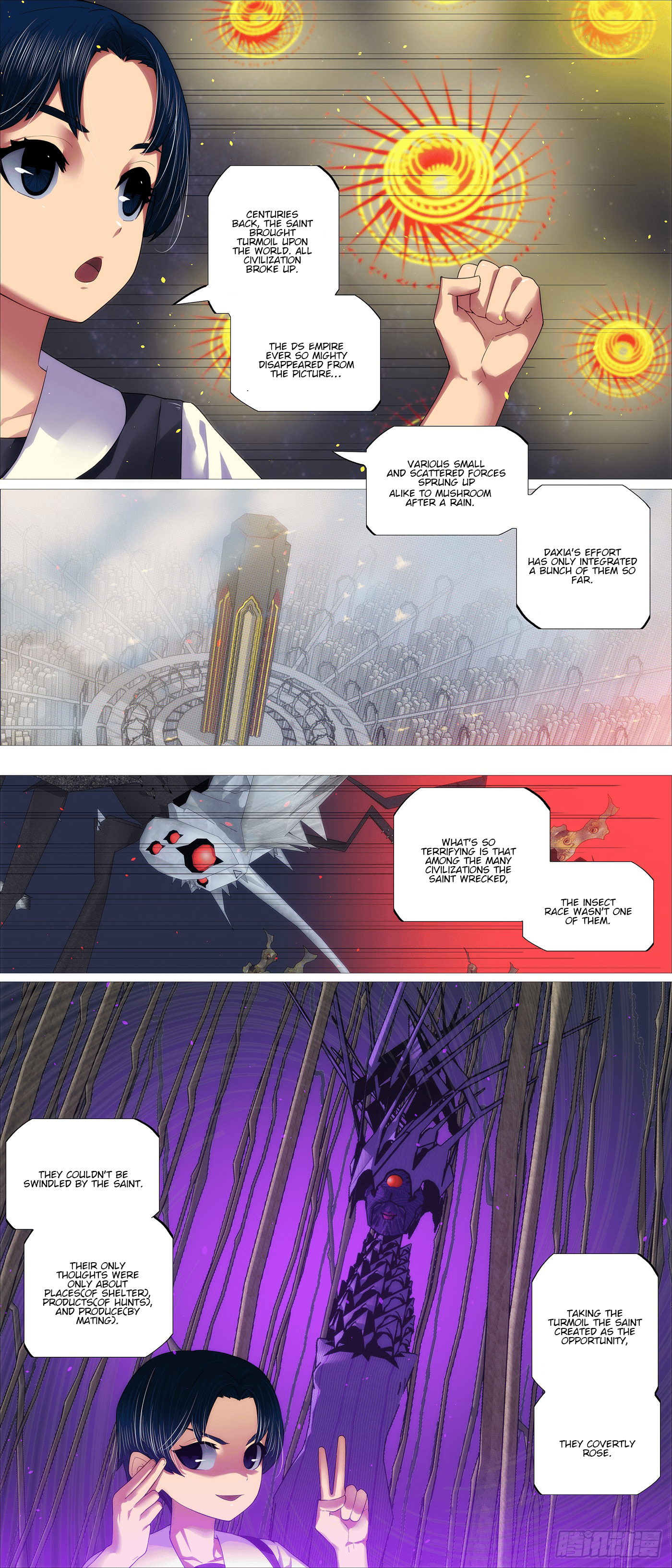 Page 5 of Chapter 709