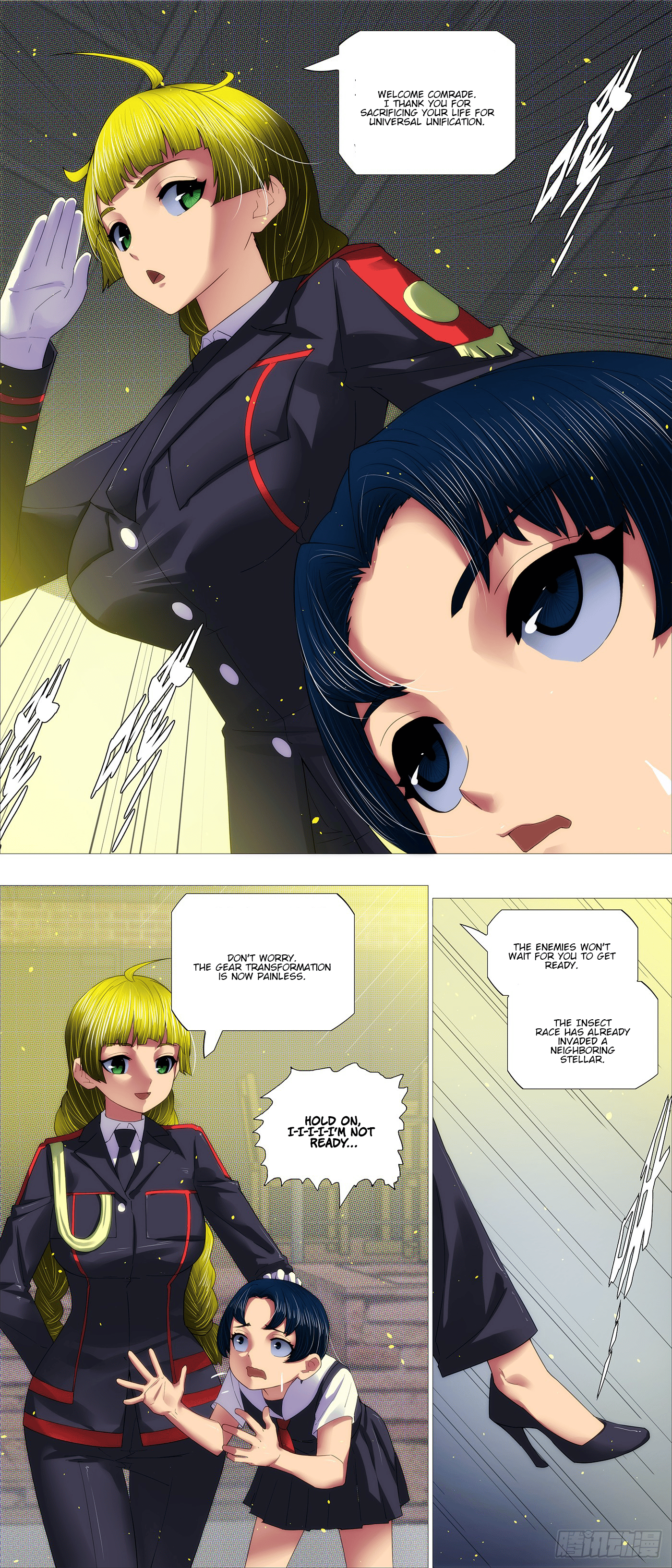 Page 9 of Chapter 709
