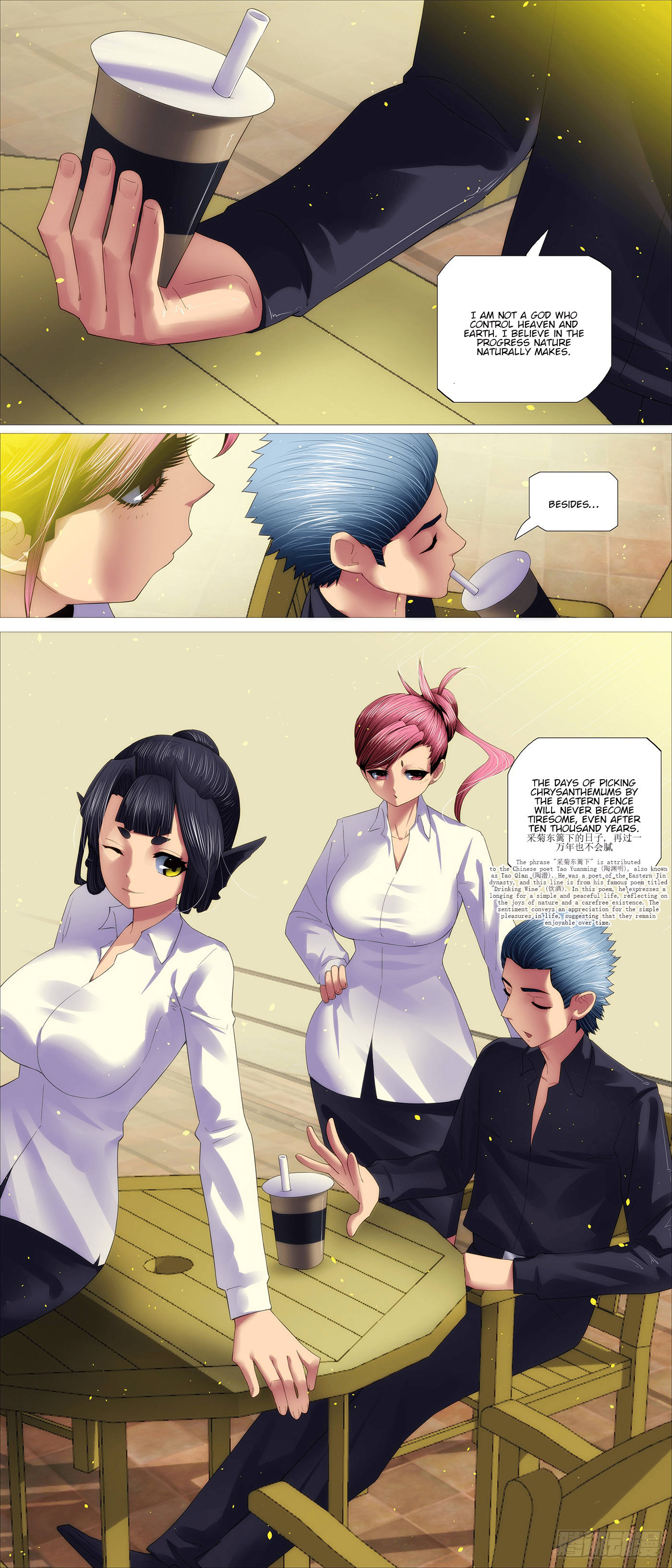 Page 13 of Chapter 709