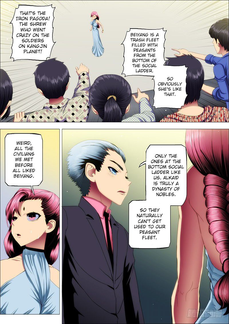 Page 1 of Chapter 71