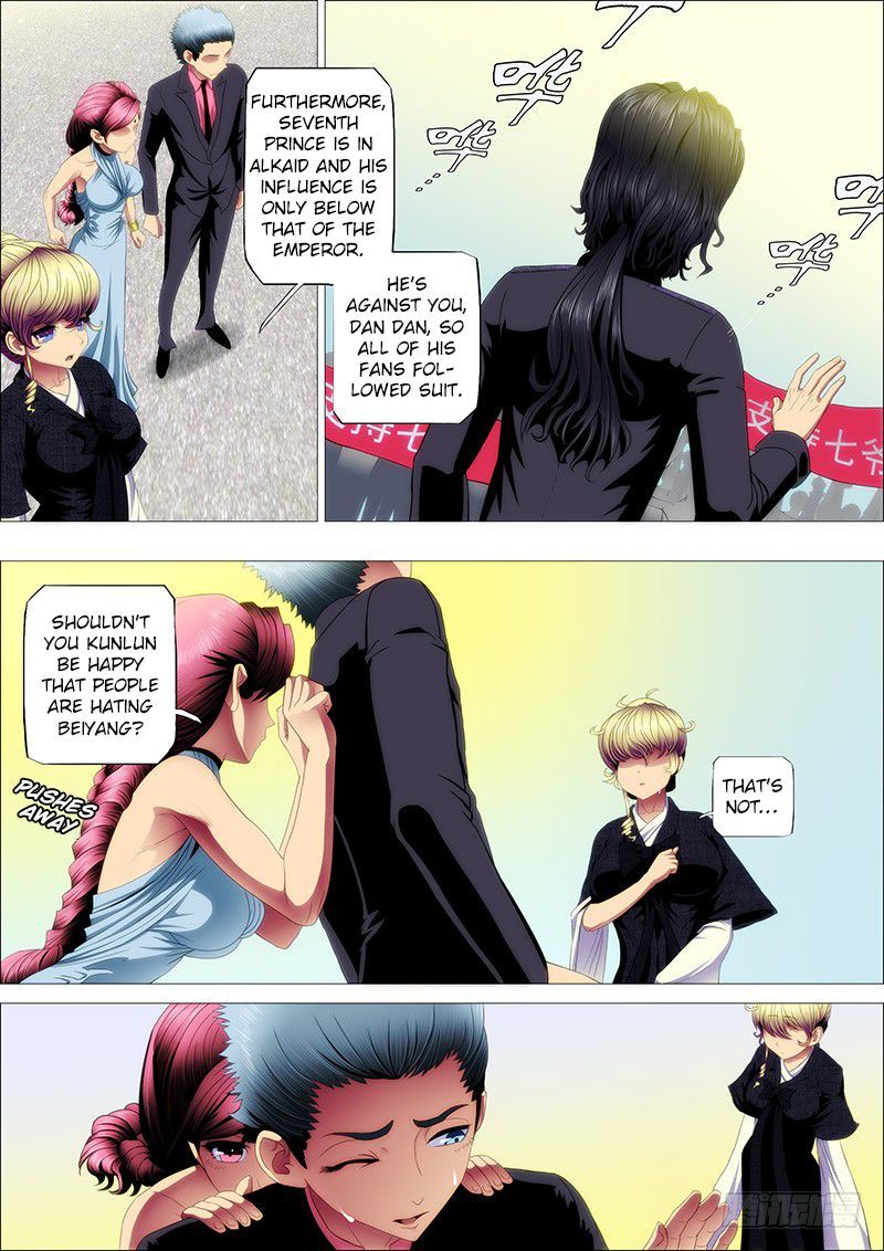 Page 2 of Chapter 71
