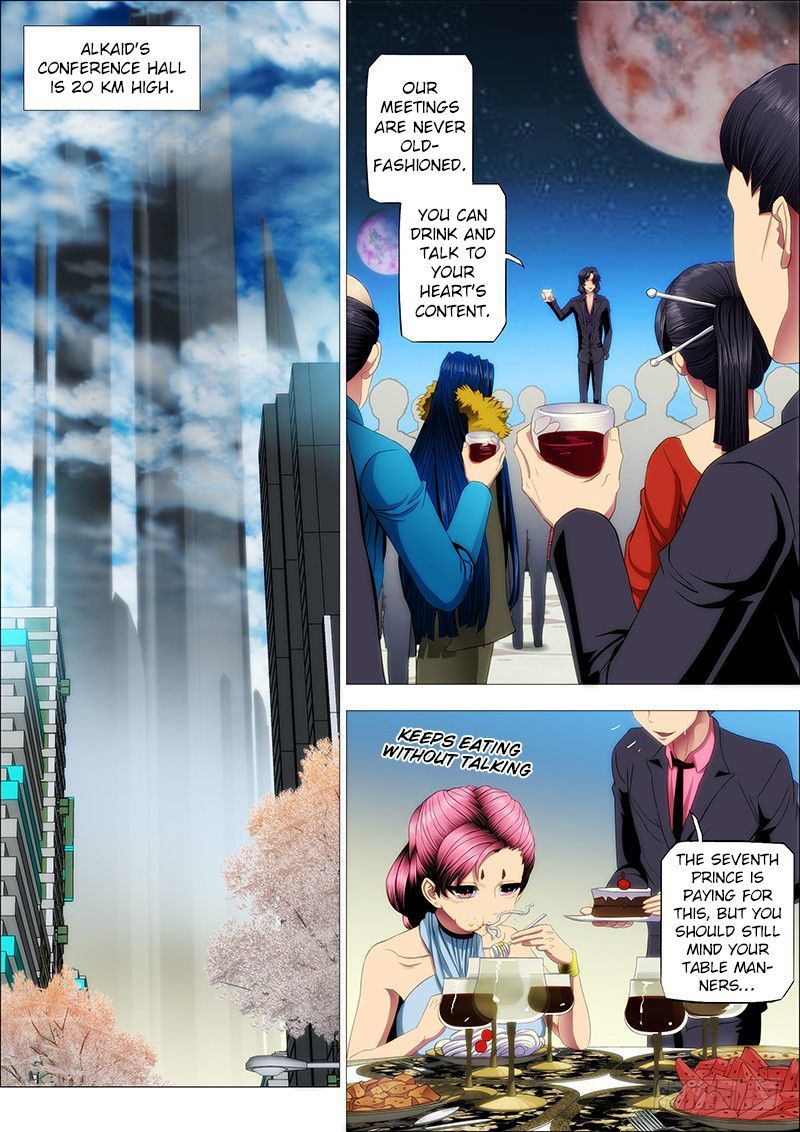 Page 3 of Chapter 71