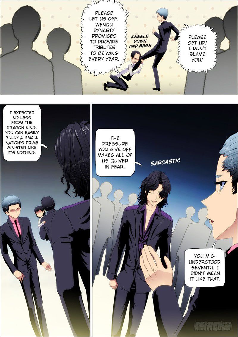 Page 7 of Chapter 71