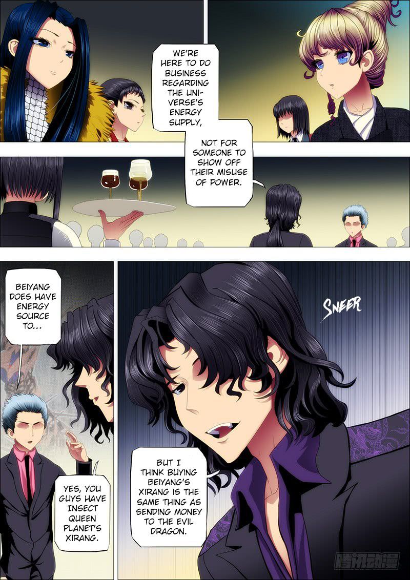 Page 8 of Chapter 71
