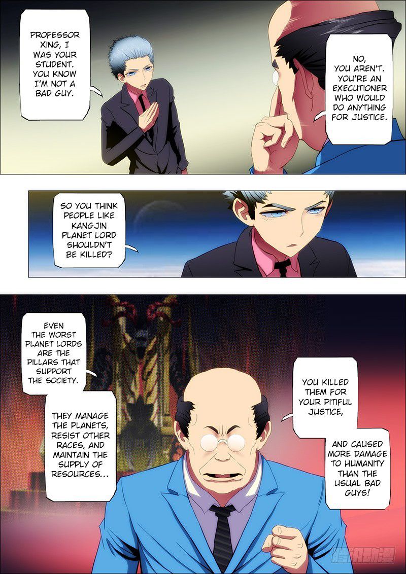 Page 10 of Chapter 71