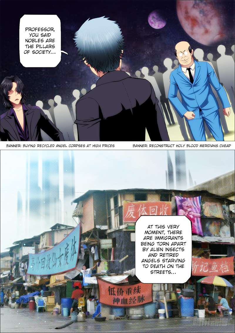 Page 1 of Chapter 73