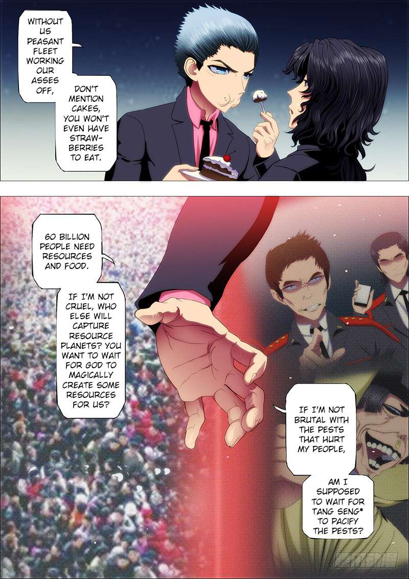 Page 3 of Chapter 73