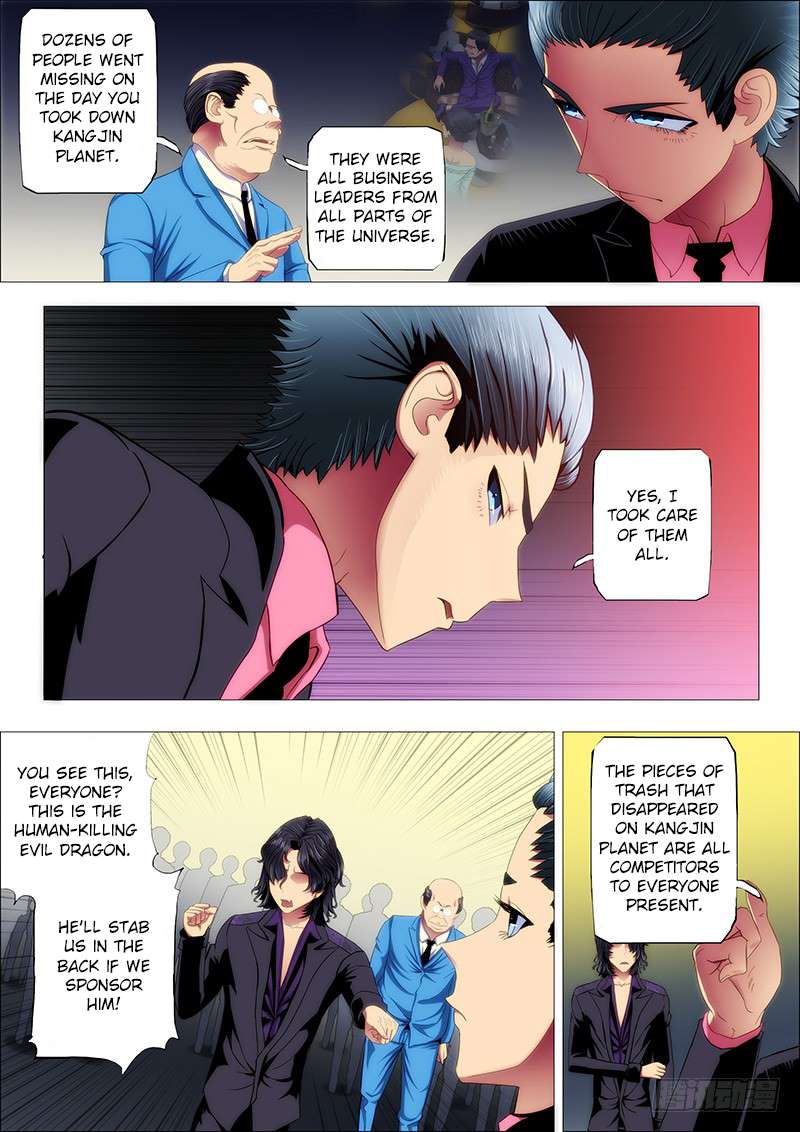 Page 5 of Chapter 73