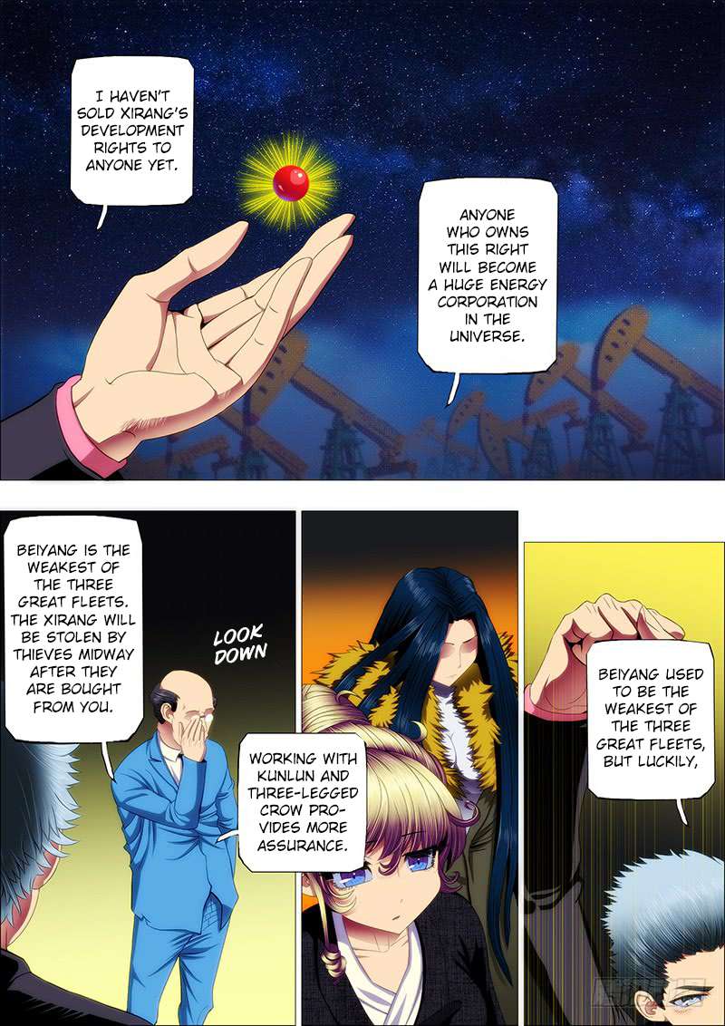 Page 7 of Chapter 73