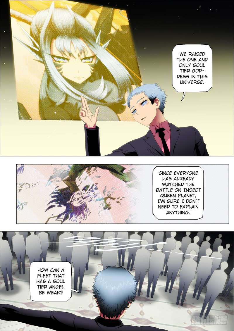 Page 8 of Chapter 73