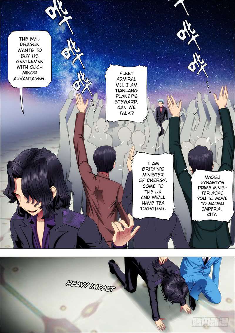 Page 10 of Chapter 73