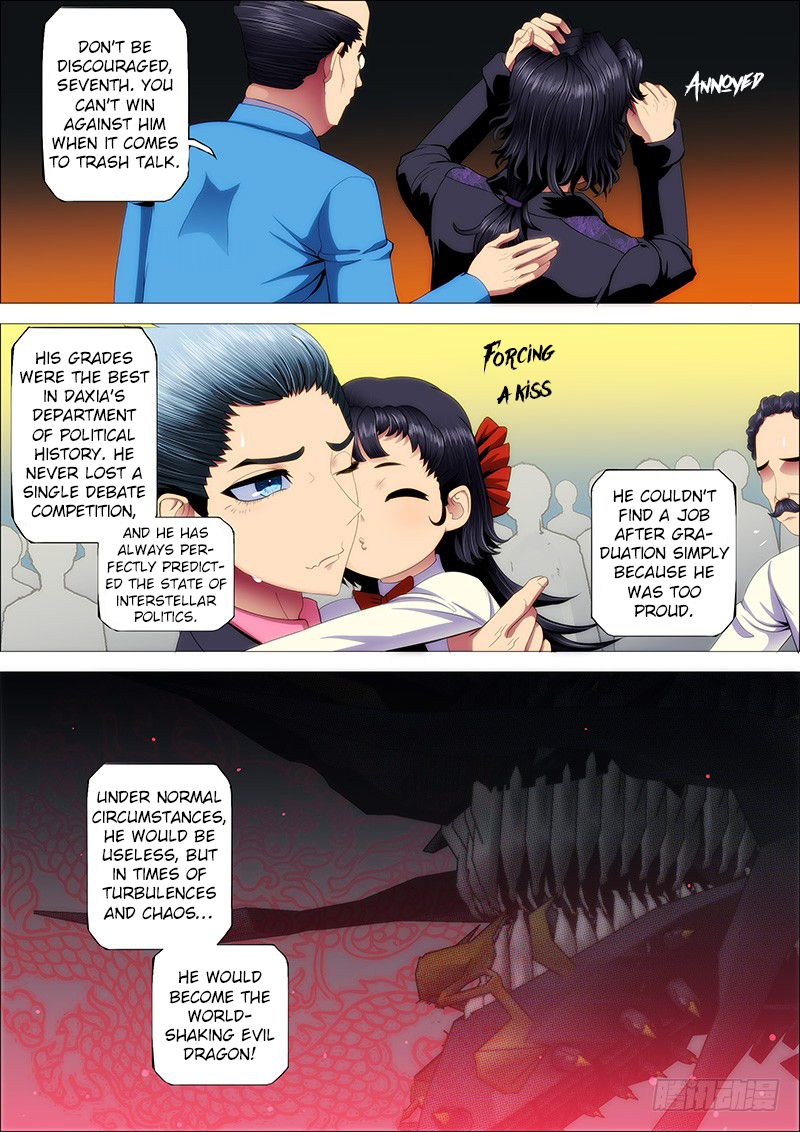 Page 1 of Chapter 74