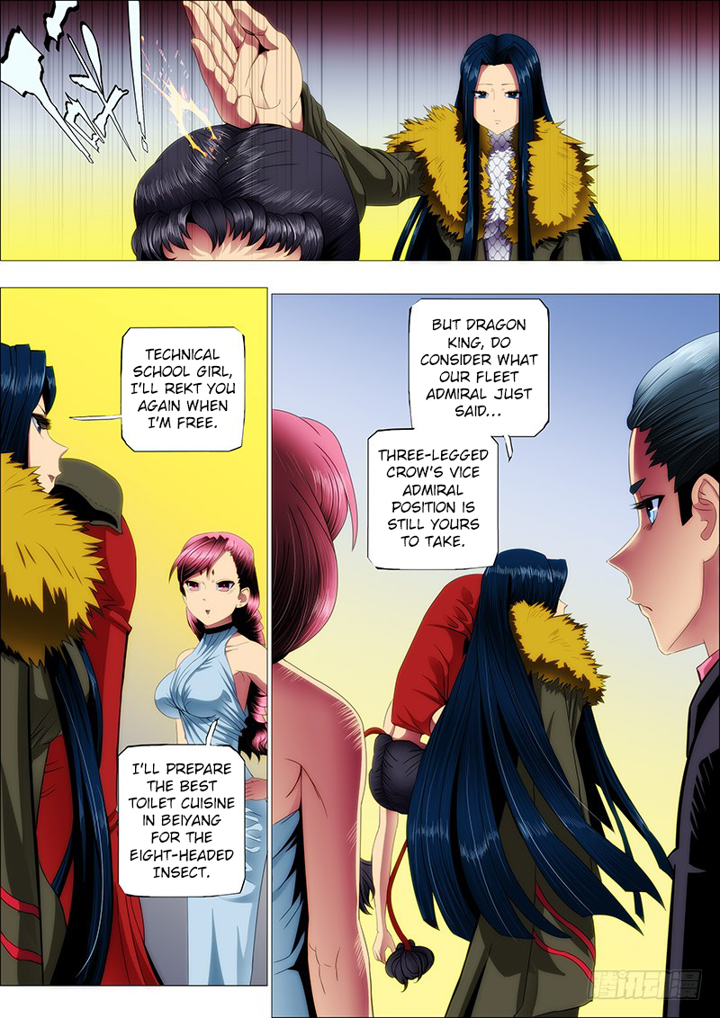 Page 3 of Chapter 74