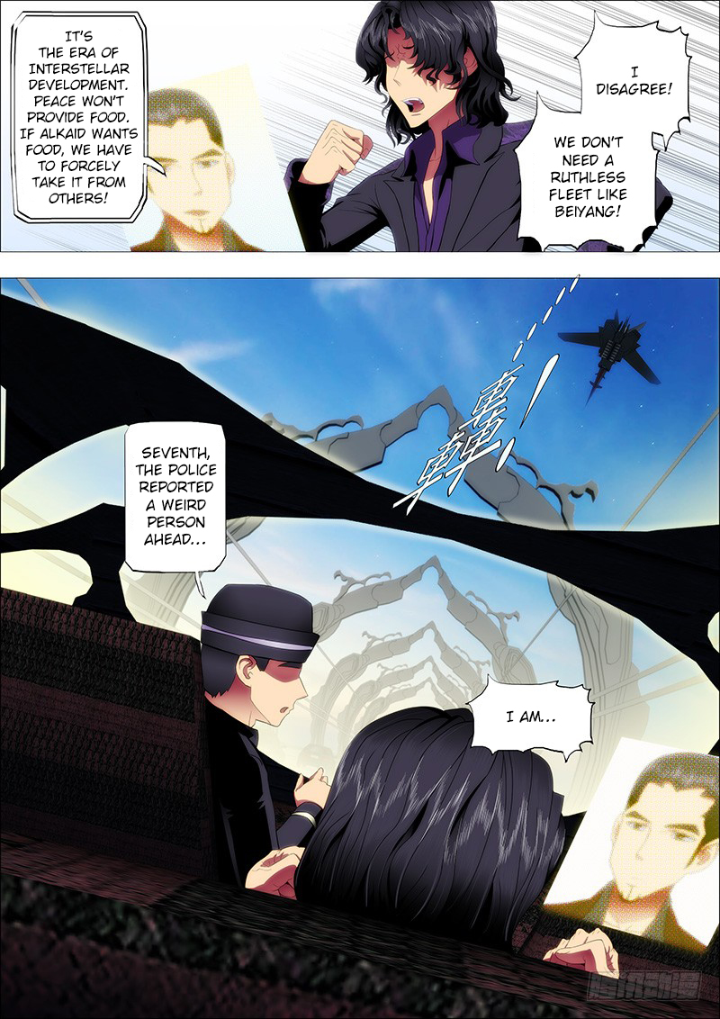 Page 10 of Chapter 74