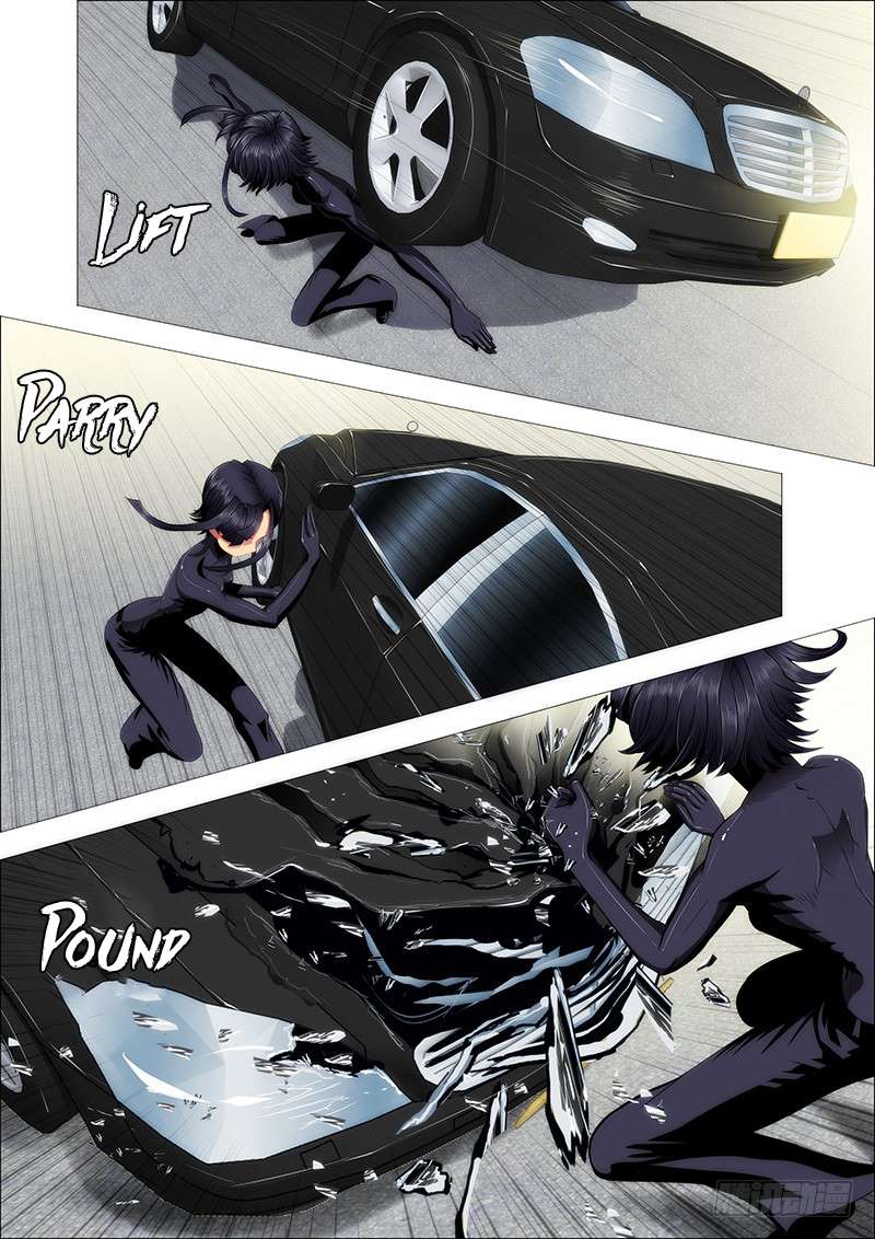 Page 1 of Chapter 75