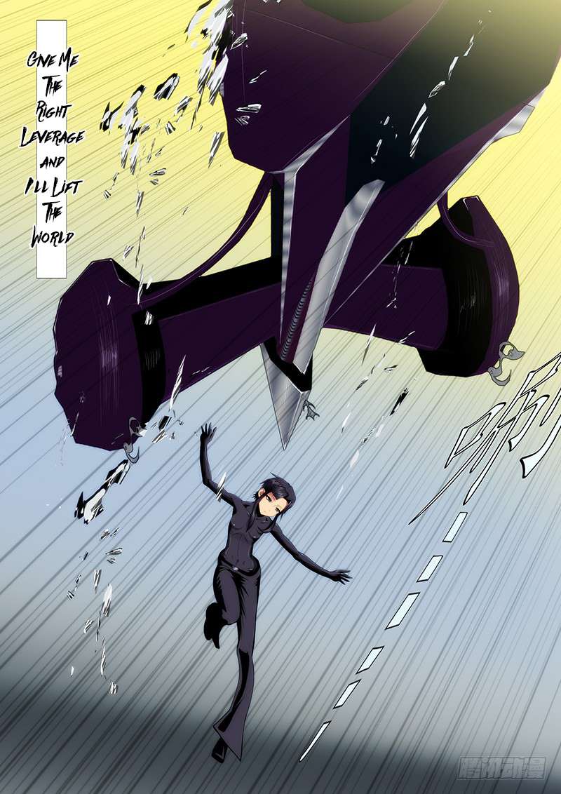Page 3 of Chapter 75