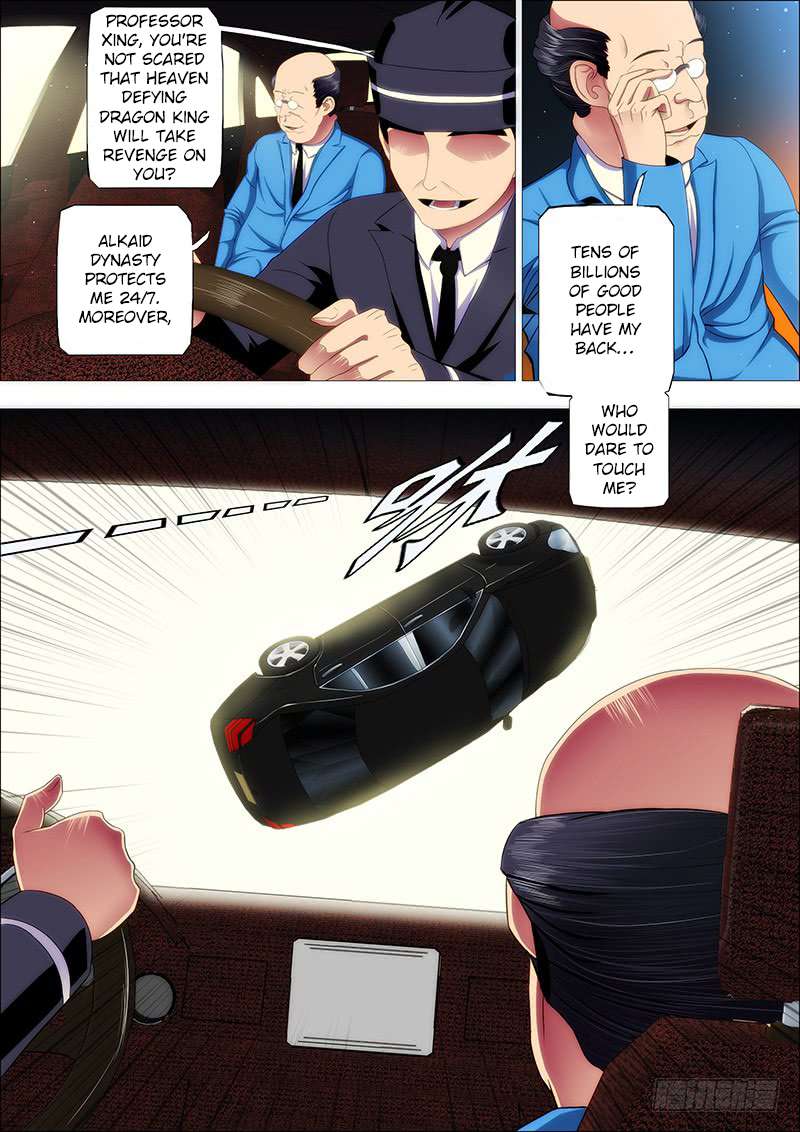 Page 5 of Chapter 75