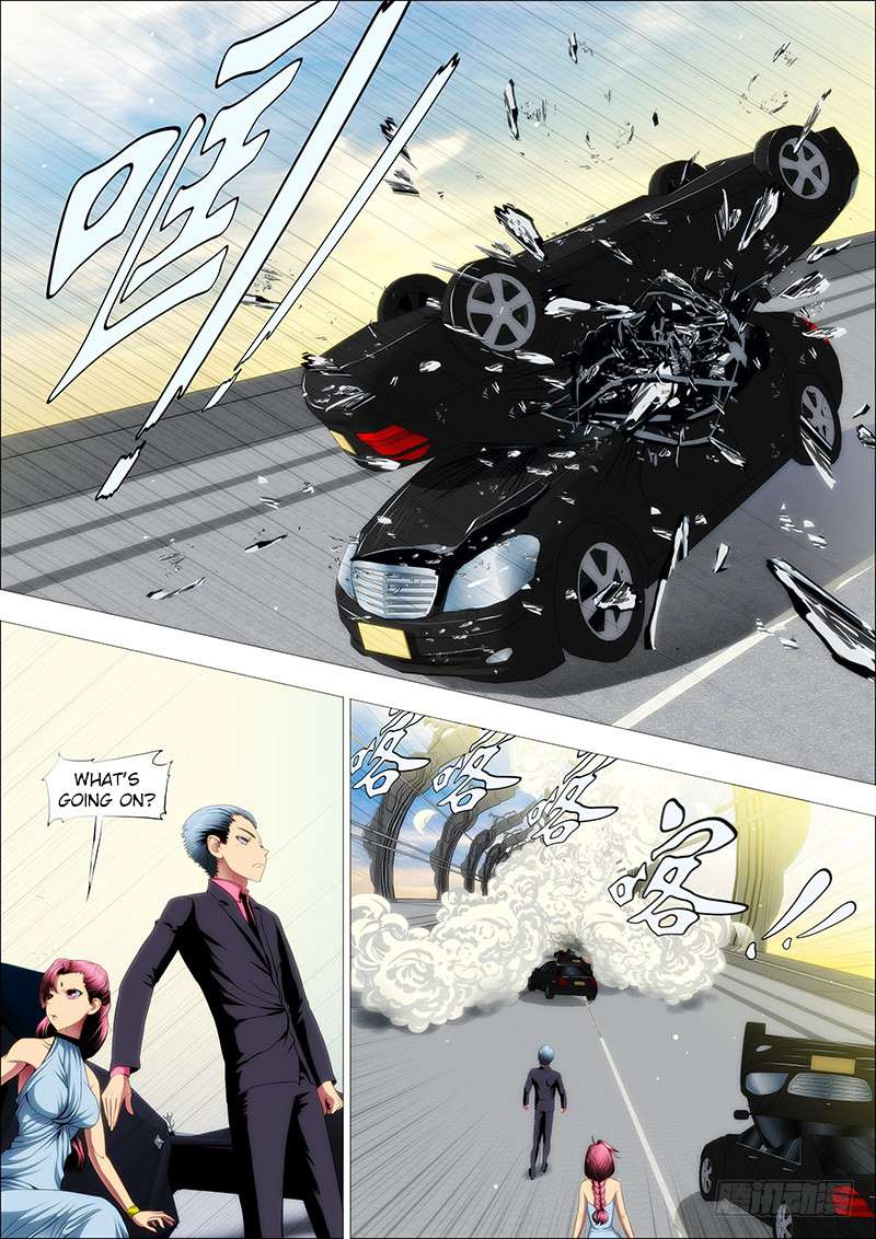 Page 6 of Chapter 75