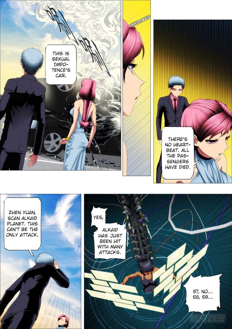 Page 7 of Chapter 75