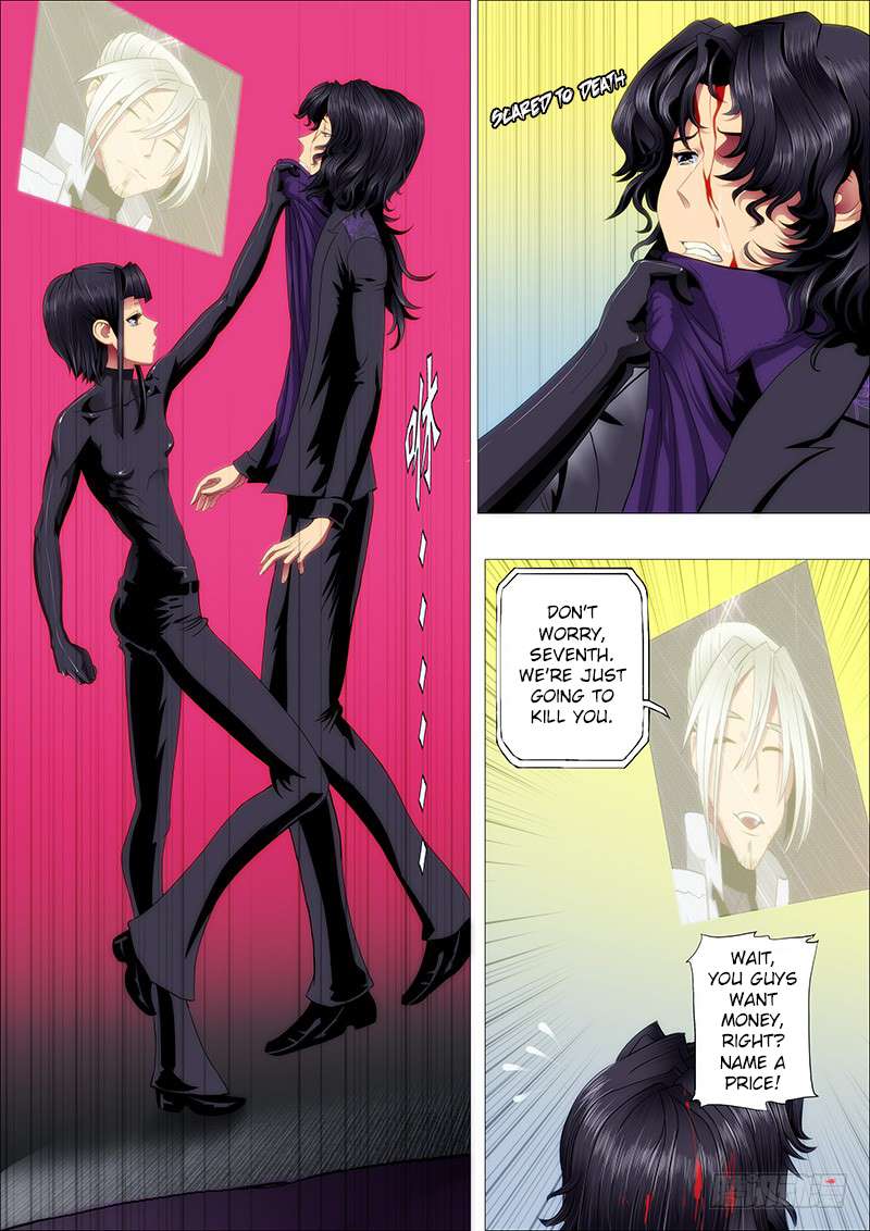 Page 10 of Chapter 75