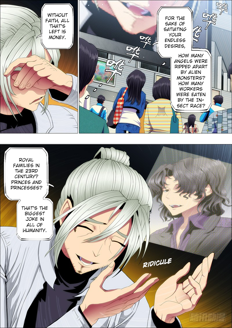 Page 1 of Chapter 76