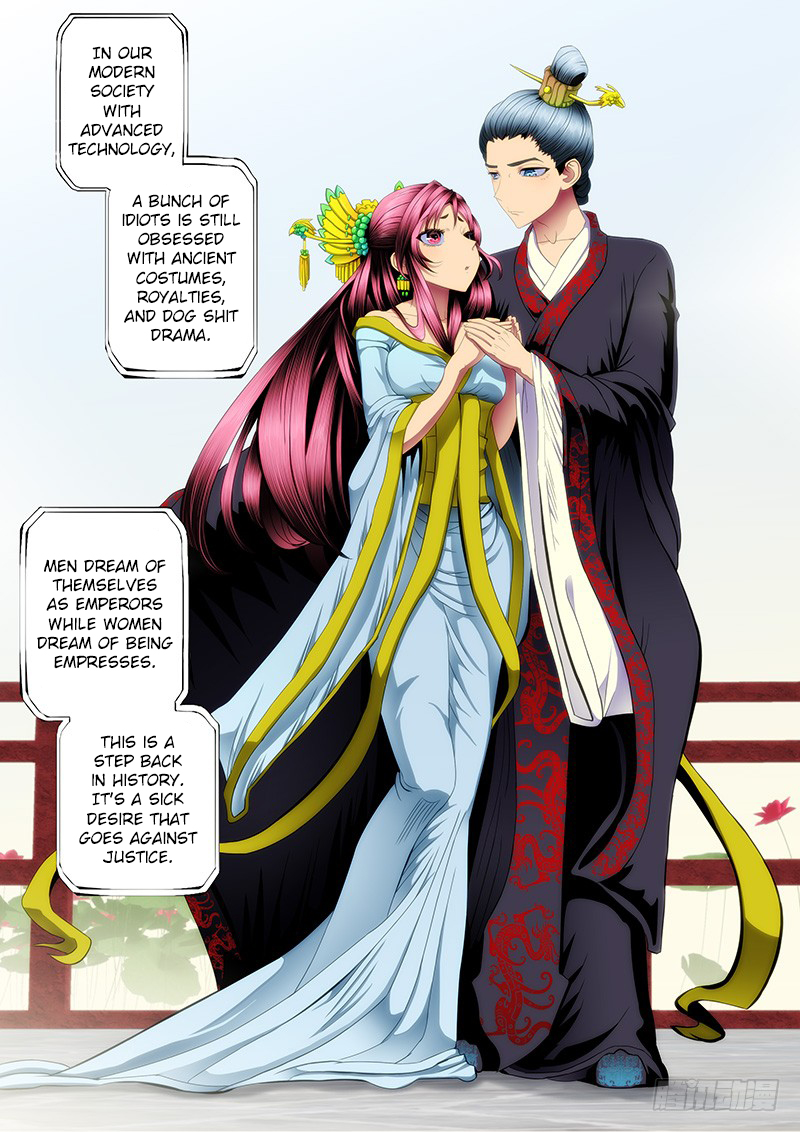 Page 2 of Chapter 76