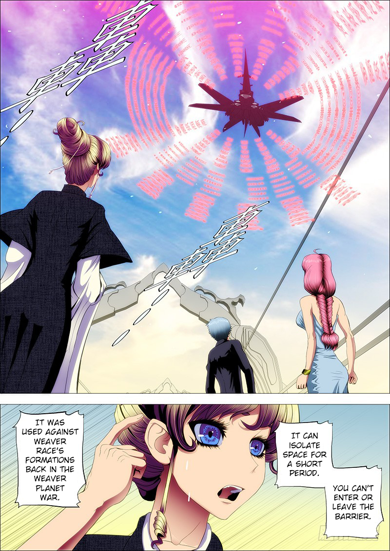 Page 5 of Chapter 76