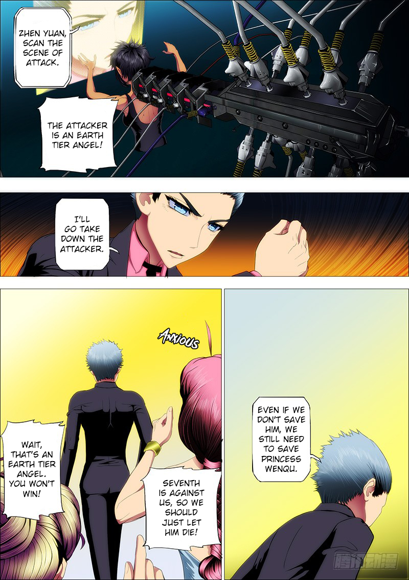 Page 6 of Chapter 76