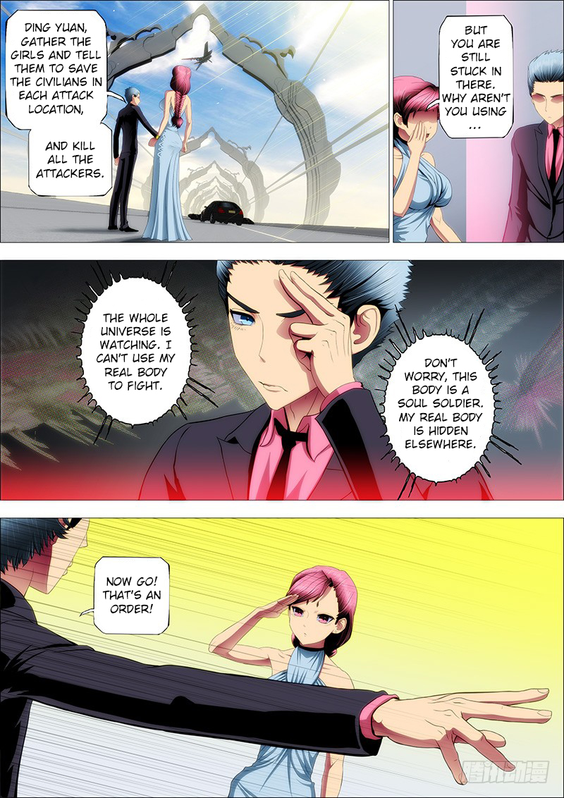 Page 10 of Chapter 76