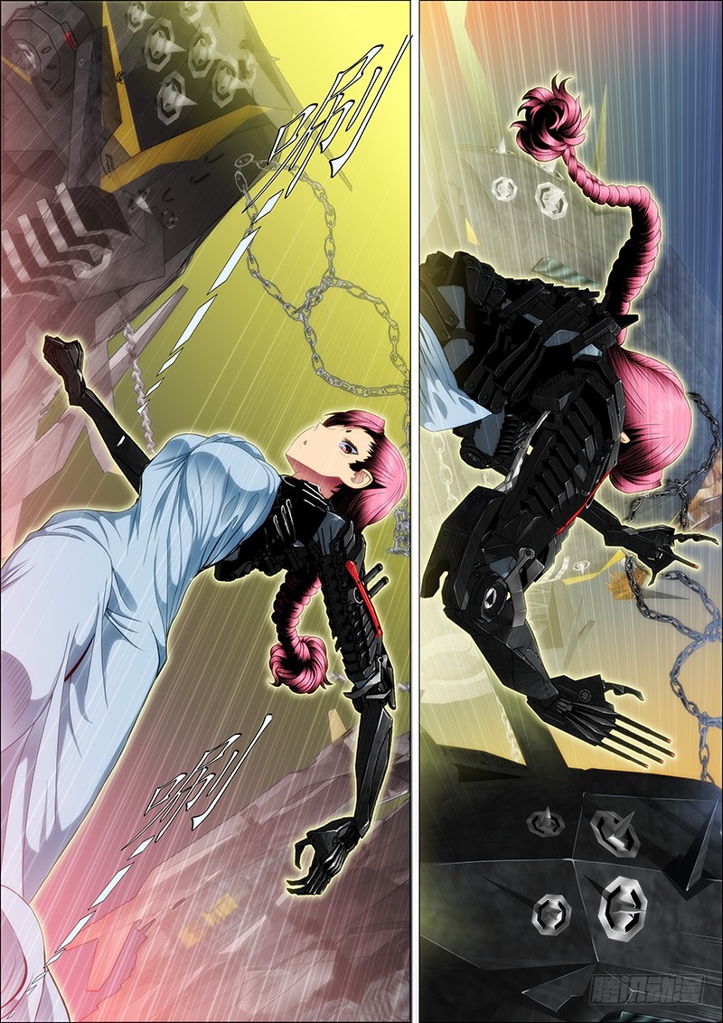 Page 1 of Chapter 77