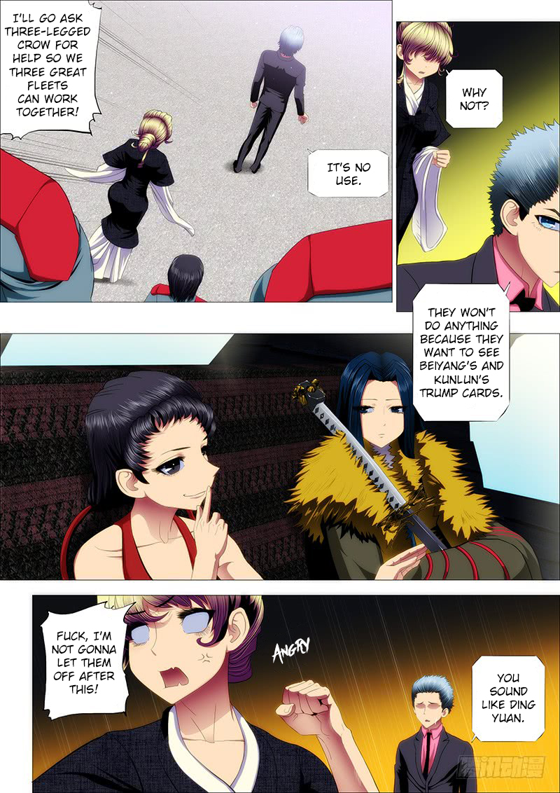 Page 3 of Chapter 77