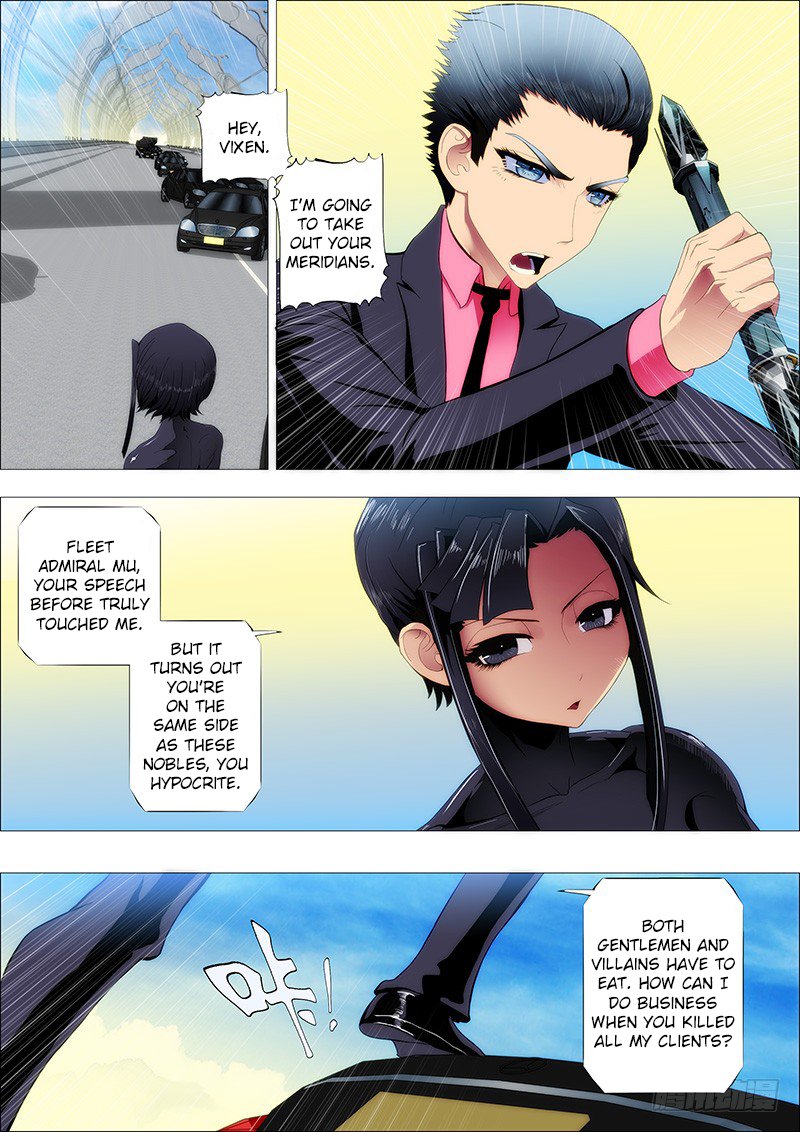Page 5 of Chapter 77