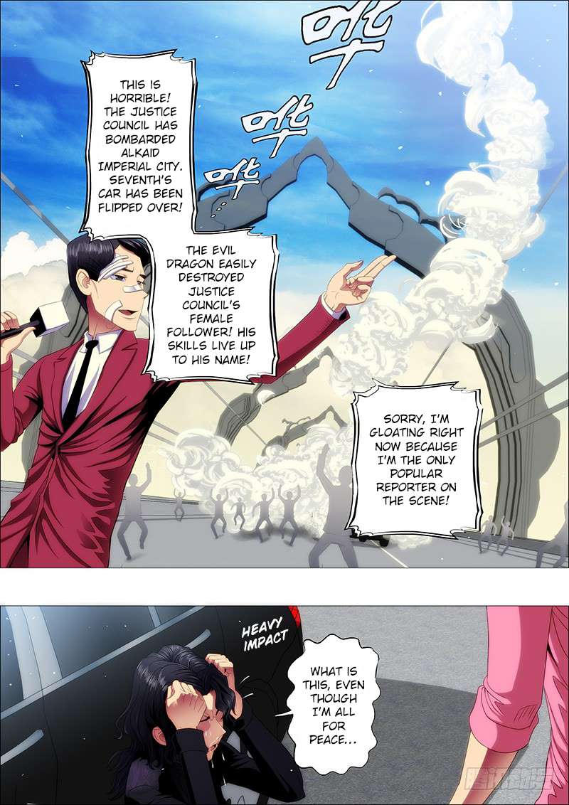 Page 1 of Chapter 78