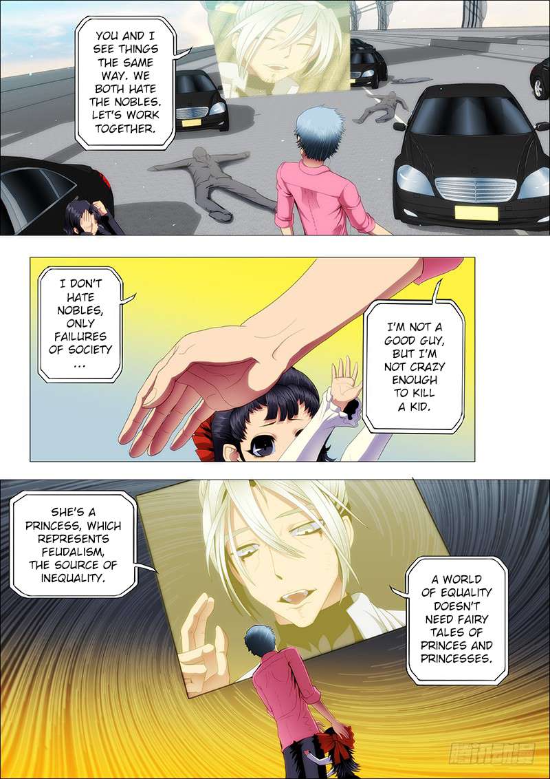 Page 3 of Chapter 78