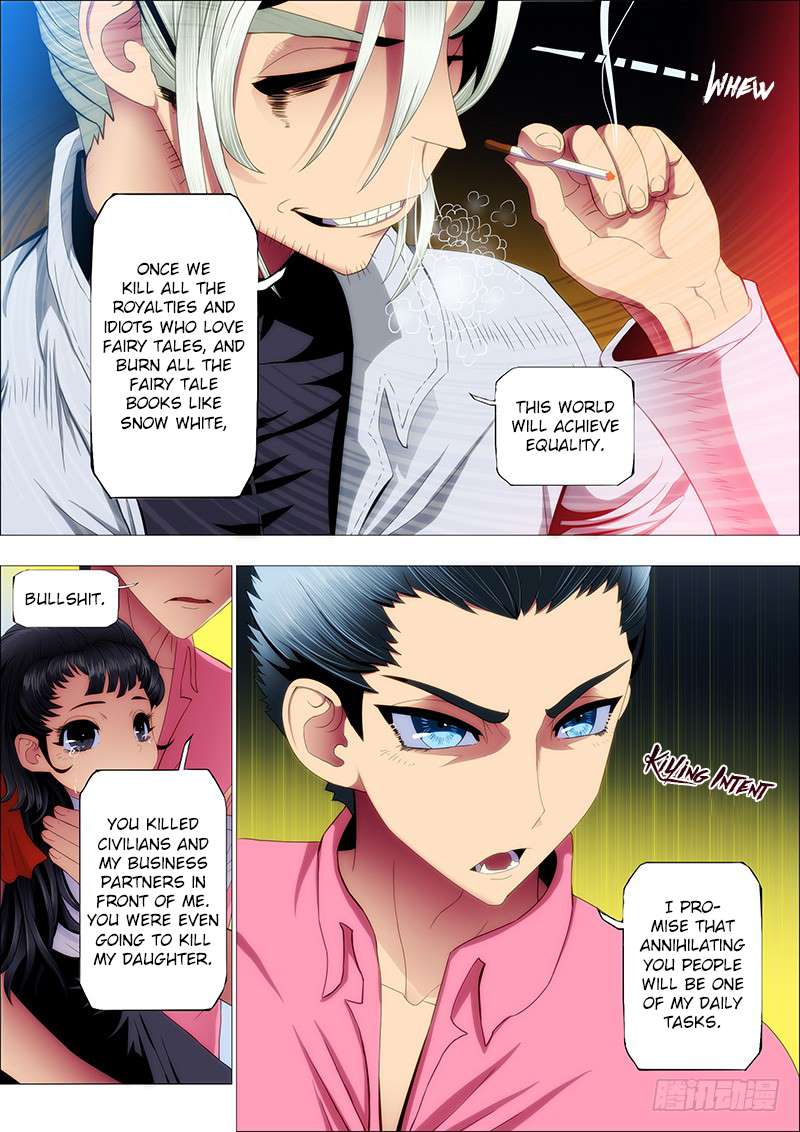 Page 5 of Chapter 78
