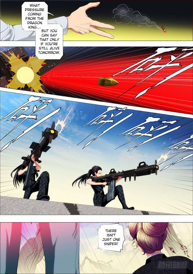 Page 6 of Chapter 78